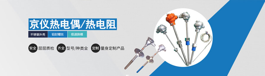 赫西離心機(jī)