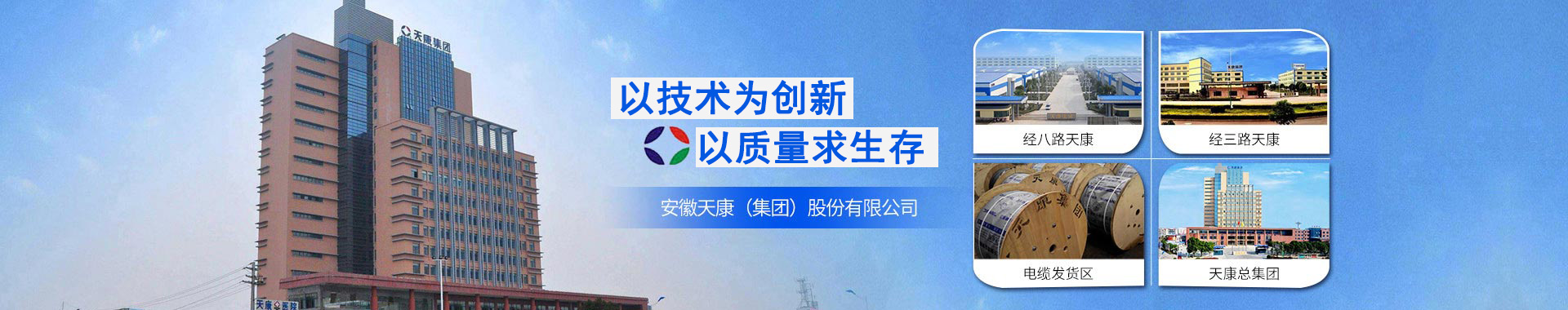 赫西離心機
